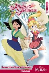 DISNEY MANGA KILALA PRINCESS MULAN BANDIT MELEE