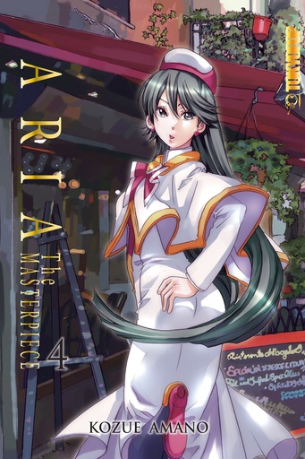 ARIA MANGA MASTERPIECE OMNIBUS 04