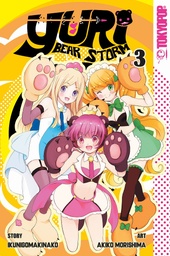 YURI BEAR STORM MANGA 03 YURIKUMA