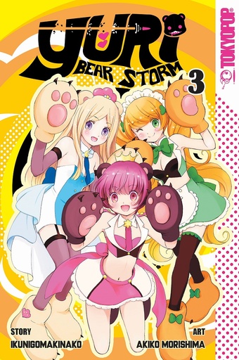 YURI BEAR STORM MANGA 03 YURIKUMA