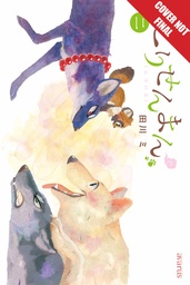 FOX & LITTLE TANUKI 02