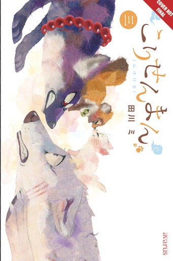 FOX & LITTLE TANUKI 03