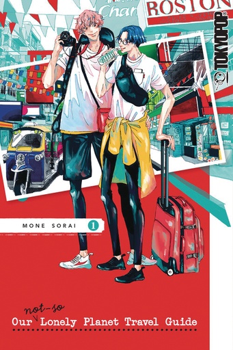 OUR NOT SO LONELY PLANET TRAVEL GUIDE 01
