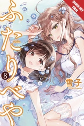 FUTARIBEYA MANGA 08