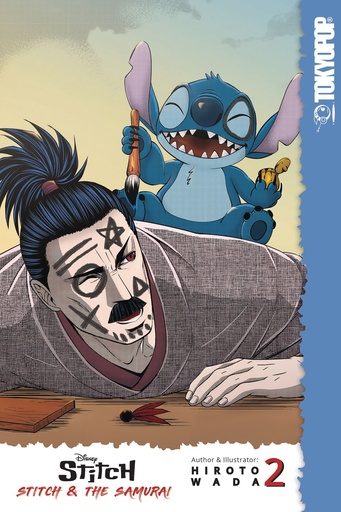 DISNEY MANGA STITCH & SAMURAI 02