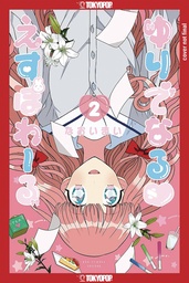 YURI ESPOIR 02