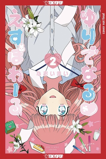 YURI ESPOIR 02