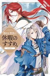 GENTLE NOBLES VACATION RECOMMENDATION 04