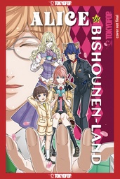 ALICE IN BISHOUNEN LAND 01