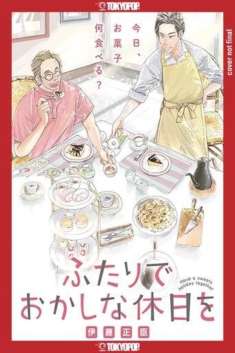 CONFESSIONS OF SHY BAKER 01