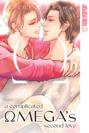 A COMPLICATED OMEGAS SECOND LOVE