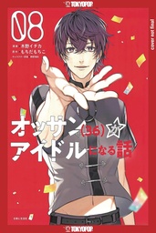 OSSAN IDOL MANGA 08