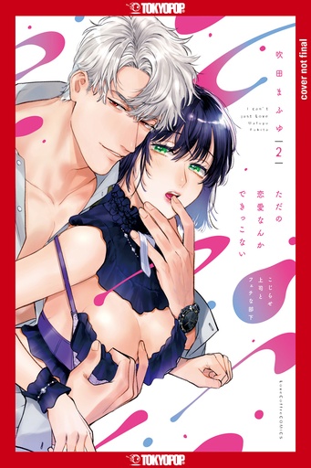 WE CANT DO JUST PLAIN LOVE 02