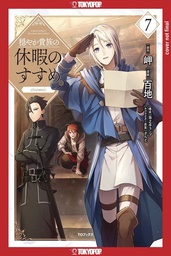 GENTLE NOBLES VACATION RECOMMENDATION 07