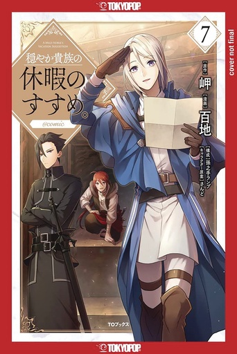 GENTLE NOBLES VACATION RECOMMENDATION 07