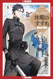 GENTLE NOBLES VACATION RECOMMENDATION 08