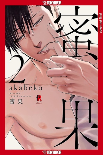 MITSUKA 02