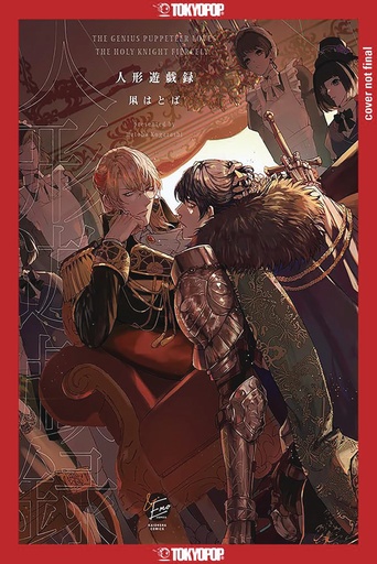 GENIUS PUPPETEER LOVES THE HOLY KNIGHT FIERCELY