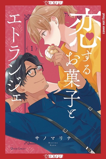 SWEET FOR SWEETS AND FOREIGNERS 01