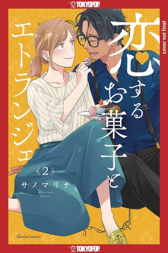 SWEET FOR SWEETS AND FOREIGNERS 02