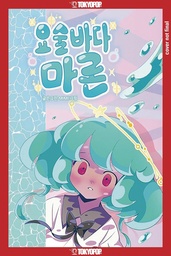 MARON THE MAGIC OCEAN