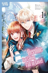 I WAS REINCARNATED AS HEROINE VERGE A BAD ENDING 01