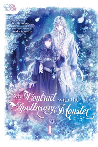 MY CONTRACT WITH THE APOTHECARY MONSTER 01