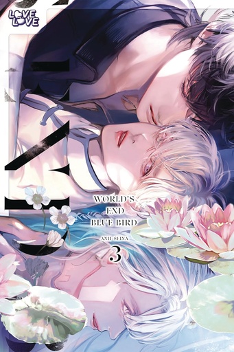 WORLDS END BLUE BIRD 03