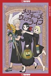 MERRY WITCHES LIFE 2