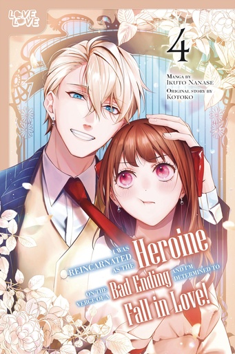 MY BEAUTIFUL MAN 04
