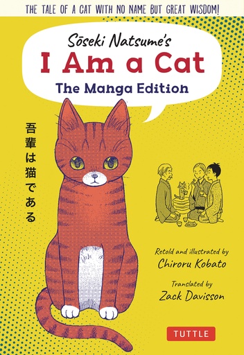 SOSEKI NATSUMES I AM A CAT MANGA ED