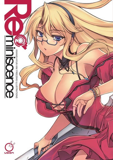 REMINISCENCE KWANG HYUN KIM FREEZING ILLUST