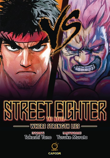STREET FIGHTER NOVEL