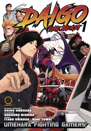 DAIGO THE BEAST 01