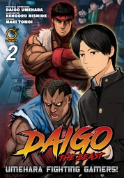 DAIGO THE BEAST 02 UMEHARA FIGHTING GAMERS