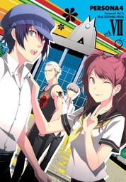 PERSONA 4 07