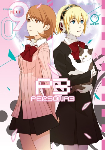 PERSONA 3 09