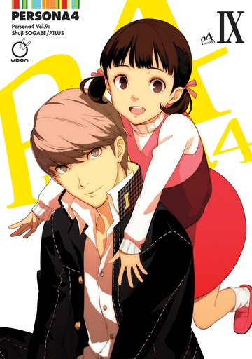 PERSONA 4 09