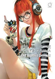 SHIGENORI SOEJIMA & P-STUDIO ART UNIT ART WORKS 2