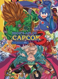 UDONS ART OF CAPCOM HC 03