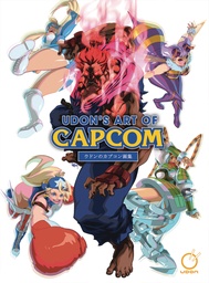 UDONS ART OF CAPCOM HC 01