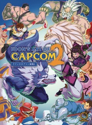 UDONS ART OF CAPCOM HC 02