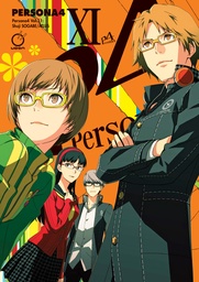 PERSONA 4 11