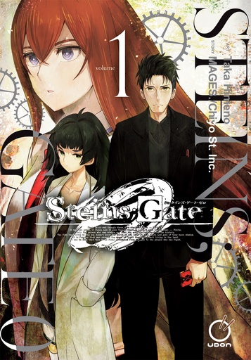 STEINS GATE 0 01