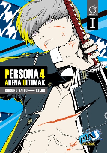 PERSONA 4 ARENA ULTIMAX 01