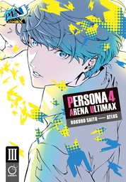 PERSONA 4 ARENA ULTIMAX 03
