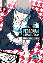 PERSONA 4 ARENA ULTIMAX 04