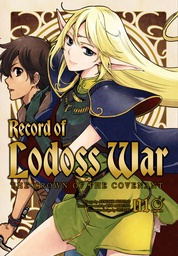 RECORD OF LODOSS WAR CROWN OF THE COVENANT 01