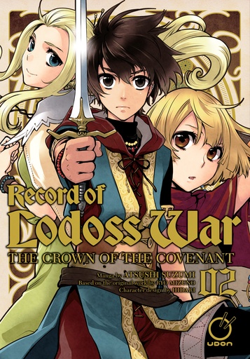 RECORD OF LODOSS WAR CROWN COVENANT 02