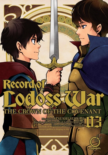 RECORD OF LODOSS WAR CROWN COVENANT 03